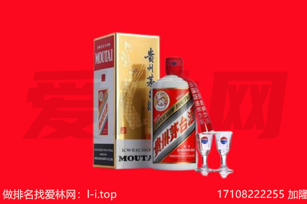 ​木兰县回收飞天茅台酒